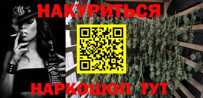 тгк Краснознаменск