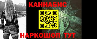 спиды Краснокаменск