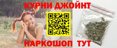 тгк Краснознаменск