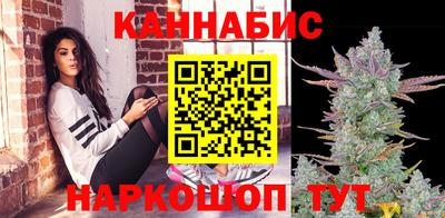 спиды Краснокаменск