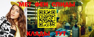кристаллы Краснодар