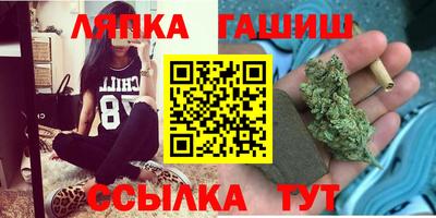 спиды Краснокаменск
